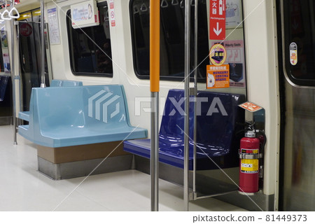 MRT 81449373