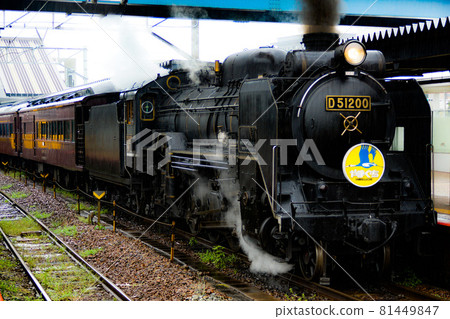 SL Yamaguchi (D51 steam locomotive) Shin-Yamaguchi Station 81449847