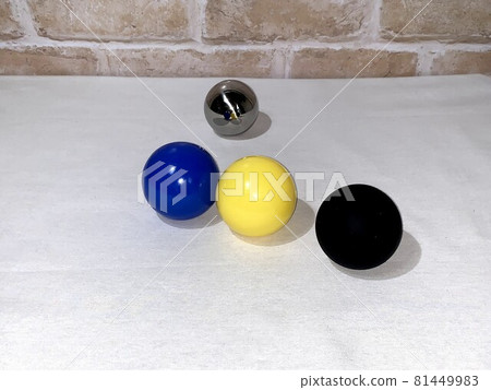 Color ball_difference in placement 007 Color ball_difference in placement 007 81449983