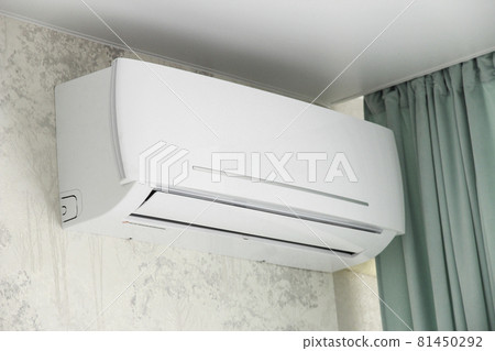 Air conditioning 81450292