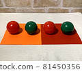 黑白隨機幾何特徵_color_shape_arrangement 008 81450356