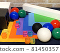 黑白隨機幾何特徵_color_shape_arrangement 009 81450357