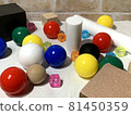 黑白隨機幾何特徵_color_shape_arrangement 005 81450359