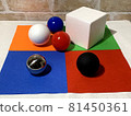 黑白隨機幾何特徵_color_shape_arrangement 007 81450361