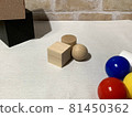 黑白隨機幾何_color_shape_arrangement 001 81450362
