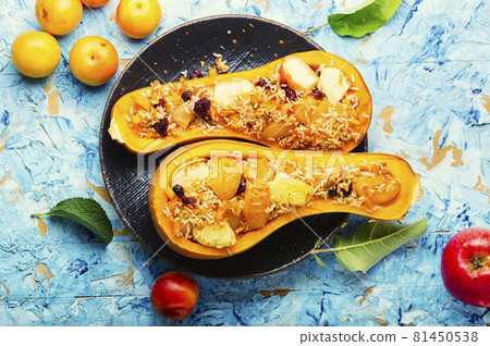 Pumpkin stuffed with plums,pumpkin in azerbaijani 81450538