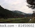 一乘谷朝倉遺跡秋天 81450602