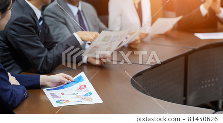 Business group meeting 81450626