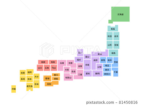 變形的日本地圖 81450816