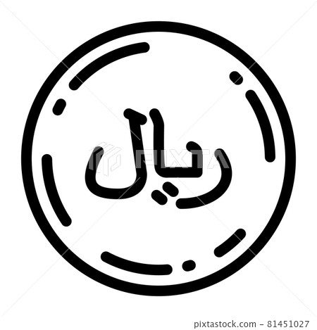 Iranian rial coin icon vector illustration 81451027