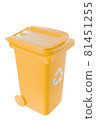 Plastic yellow trash can isolated on white background 81451255