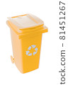 Plastic yellow trash can isolated on white background 81451267