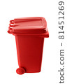 Plastic red trash can isolated on white background 81451269