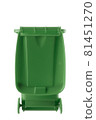 Plastic green trash can isolated on white background 81451270
