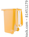 Plastic yellow trash can isolated on white background 81451279