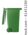 Plastic green trash can isolated on white background 81451280