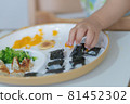 寶寶手抓飯吃 81452302