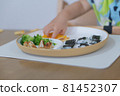 寶寶手抓飯吃 81452307