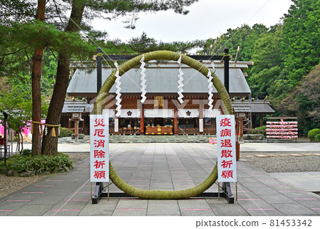 Noda City Walk: Sakuragi Shrine Kaya no Wa 81453342
