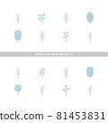 Minimal icon snow and tree set 001 1/4 81453831