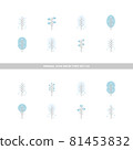 Minimal icon snow and tree set 001 2/4 81453832