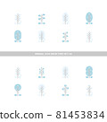Minimal icon snow and tree set 001 4/4 81453834