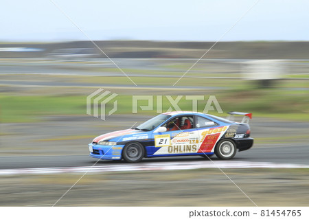 Omuta City Race Track Gymkhana, 81454765