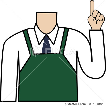 apron buyer body parts apron buyer body parts 81454884