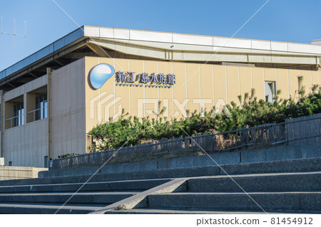 [Enoshima Aquarium by the sea] 81454912