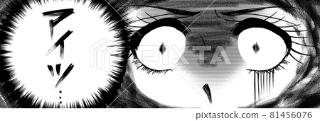 70's shojo manga The face of a beautiful woman who becomes white with anger 81456076
