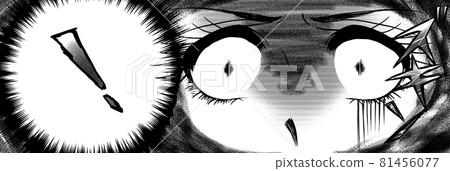 70年代少女漫畫 因憤怒而變白的美女臉 81456077