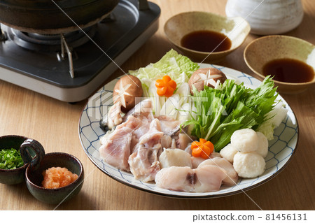 Fuguchiri (using Torafugu) 81456131