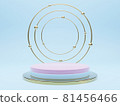Marble pedestals or podiums with golden frames and decor 3d rendering 81456466