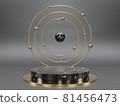 Marble pedestals or podiums with golden frames and decor 3d rendering 81456473