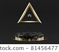 Marble pedestals or podiums with golden frames and decor 3d rendering 81456477