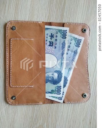 Handmade wallet Handmade wallet 81457050