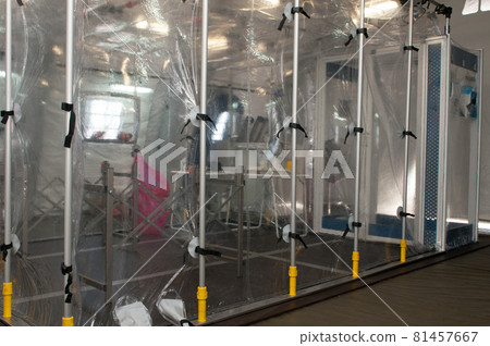 Portable hospital for nuclear or virus alarm 81457667