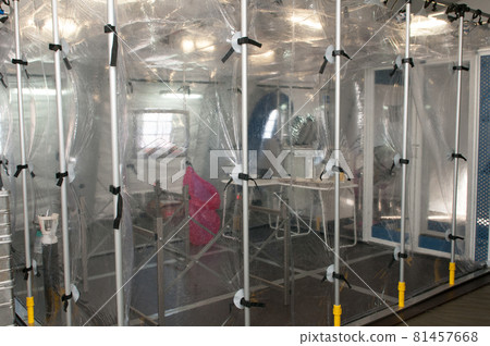 Portable hospital for nuclear or virus alarm Portable hospital for nuclear or virus alarm 81457668
