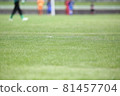 足球比賽 81457704