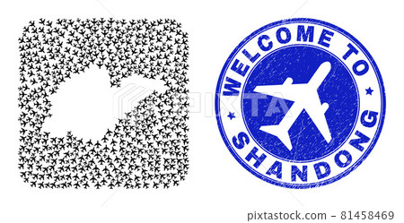 Welcome Scratched Badge and Shandong Province Map Airport Hole Mosaic Welcome Scratched Badge and Shandong Province Map Airport Hole Mosaic 81458469