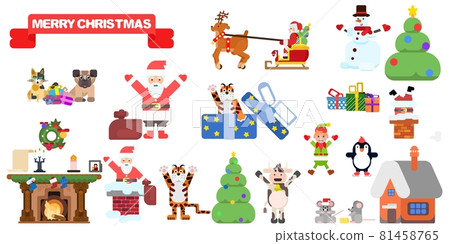 a selection of flat new year characters vector new 81458765