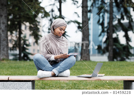 Remote education, outdoor workplace, education, study online in fall Remote education, outdoor workplace, education, study online in fall 81459228