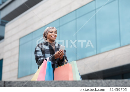 Cashback, online shopping, sales ad, app and good offer 81459705