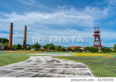 煤炭紀念公園風光 81459788