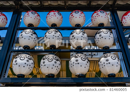 下關的府谷燈籠 81460005