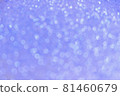Glitter 81460679