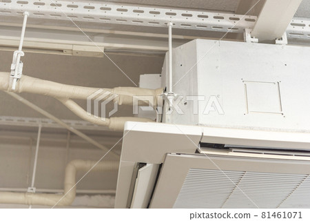 Ceiling cassette type air conditioner 81461071