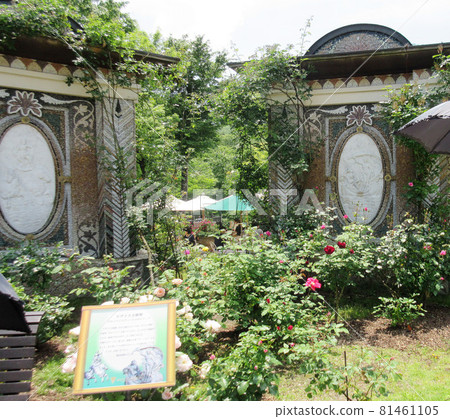 森美術館,箱根玻璃 森美術館,箱根玻璃 81461105