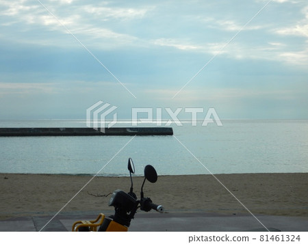 Run a cross cub to Katao wave 81461324