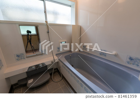Unit bath bathroom 81461359